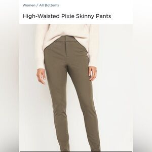 Old Navy high waisted olive green pixie ankle dress pants. Size 2